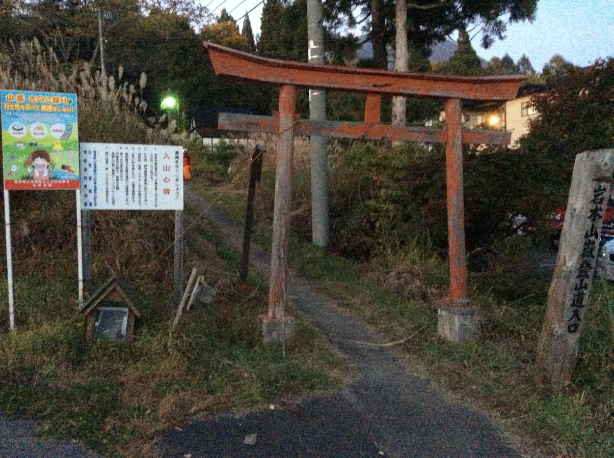Kojima Ryokan Хіросакі Екстер'єр фото
